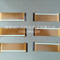 单面fpc排线；双面fpc软板；深圳fpc排线工厂