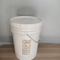 生物原料广口桶粉剂20L塑料美式桶广口桶