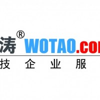 安徽省高新技术企业申报材料