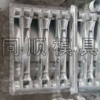 铸造模具厂家「同顺模具」-江苏-青海-丽江