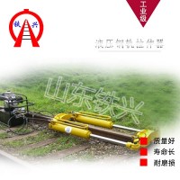 滨州铁路液压钢轨拉伸机使用性能