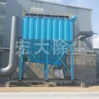 湖北武汉脉冲袋式除尘器「宏大除尘」铸造厂|电炉|除尘布袋价格