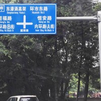 新疆@交通公路标志杆-「银昊交通」单悬臂*双立柱标志杆报价