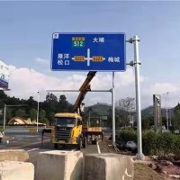 重庆@交通道路标志杆-「银昊交通」热镀锌*喷塑公路标志杆价格