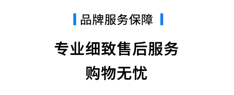 直供泊头机械304平板_13