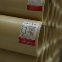 天津PE-RT管材现货供应-河北复强-热力管材厂家供应