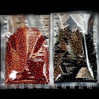 天津真空食品袋生产企业_福森塑业_设计生产真空塑料包装袋