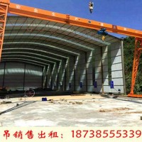 福建厦门龙门吊出租厂家发货10T-18M门机