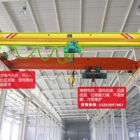 湖南郴州行车行吊生产厂家5吨8吨单梁天车工艺好