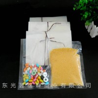 广东真空塑料袋加工企业_福森塑业_设计生产真空包装袋