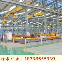 广西贺州行车行吊生产厂家10t35吨航车多少钱