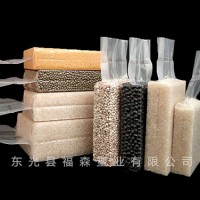 内蒙古真空袋企业-福森塑业-设计生产真空食品袋