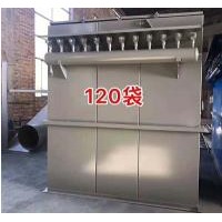 上海布袋除尘器生产-河北辉科环保设备订制布袋除尘设备
