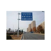 公路标志杆选材严格「银昊交通设施」#山东#新疆#江苏