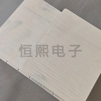 上海精密机械加工件/恒熙电子订制精密机加模块壳体