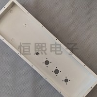 黑龙江高精密产品零部件加工/恒熙电子公司加工精密机加工壳体