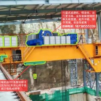 湖南邵阳桥式起重机厂家20吨航车如期交货