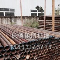 廊坊【钢管脚手架租赁】怎么样#信德建筑器材设计优良