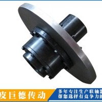 四川连轴器生产厂家-巨德传动设备-厂家销售WGP鼓形齿联轴器
