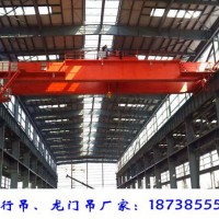 黑龙江齐齐哈尔双梁行车厂家50吨22.5米QD型行吊