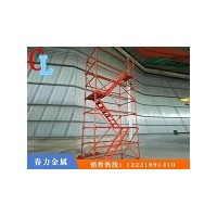 路桥安全爬梯安装「春力金属制品」-珠江-山西-江苏