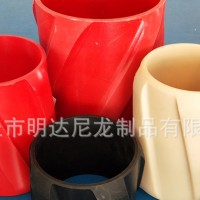 尼龙扶正器厂家,任丘市明达尼龙制品有限公司