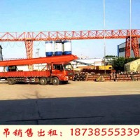 广西钦州龙门吊出租厂家10吨36米桁架外悬单梁门机