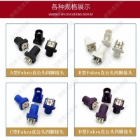 上海HSD连接器供应商_电蜂优选
