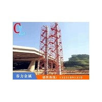 75型爬梯生产「春力金属制品」&三亚&河南&广西