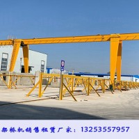 江苏镇江龙门吊租赁厂家发往苏州5吨10吨门机