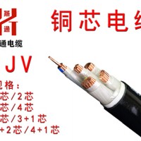 开封电力电缆生产厂家~河南燕通电缆公司订做铜芯电力电缆