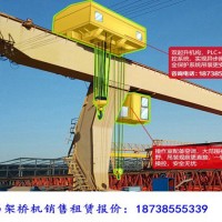 安徽六安龙门吊出租厂家5吨13米MDG单梁龙门吊