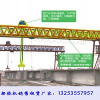 山东莱芜龙门吊出租厂家100t-40m桁架式龙门吊