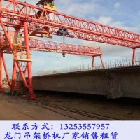 广东江门龙门吊出租厂家60吨门式起重机安全系统
