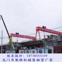 河南驻马店龙门吊出租厂家60吨30米桁架门式起重机