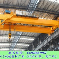 江西萍乡60吨桥式起重机销售厂家故障检修
