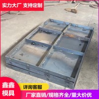 现浇风力发电基础模具-风力发电基础模具-高质量模板