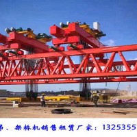 云南丽江架桥机租赁厂家高铁轨道的架设