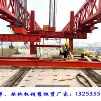 甘肃天水架桥机租赁厂家如何架设30米梁片
