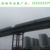 陕西延安钢结构桥梁加工厂家钢箱梁架桥类型