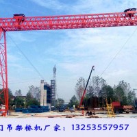 四川自贡龙门吊出租公司80吨21米跨门机保养