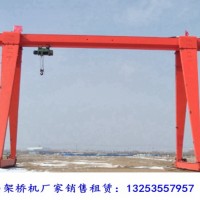 湖北十堰龙门吊出租公司10吨36米单梁门式起重机