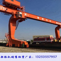 广东佛山龙门吊销售公司20吨MHL型单梁龙门吊租赁