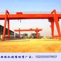 宁夏银川龙门吊出租公司32吨20米全包厢双梁龙门吊
