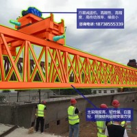 河南商丘150T架桥机租赁厂家操作及调整事项
