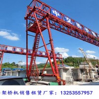 贵州铜仁龙门吊租赁厂家120t花架龙门吊跨度40米