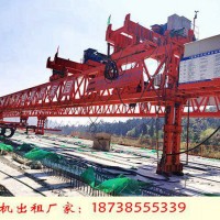 广西贵港架桥机租赁厂家3点安全操作规程