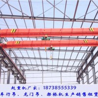 安徽滁州单梁行车厂家10吨17米防爆起重机技术参数