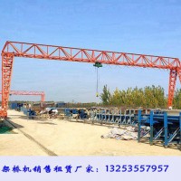 广东清远龙门吊租赁厂家5吨19.5米单梁龙门吊报价