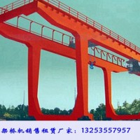 广东潮州龙门吊租赁厂家45吨50吨港口货场集装箱龙门吊